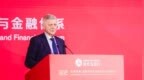 波兰前总理：在欧洲市场，中国电动汽车或代替特斯拉