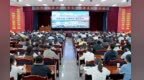 张掖四大班子领导齐充电　听专家share科学减脂知识