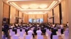 2025龍印小满论坛｜国际经济局势分析与应对圆满举办