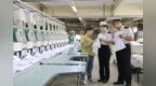 同比增长6.1%！前4月南京海关签发RCEP原产地证书超4万份