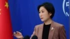 日本抓扣台湾渔船，外交部回应