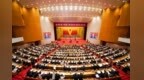 杭州市十四届人大五次会议举行第二次全体会议
