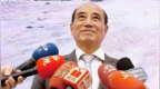 王金平：支持卢秀燕选国民党主席