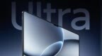 小米平板7 Ultra真机外观公布