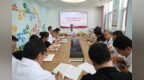 党建引领护成长|沧州市妇幼保健院党委专题部署儿童健康“五小”专项行动