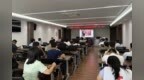 崖州区：精准办训强基础 急救赋能保平安