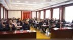 《中华人民共和国民营经济促进法》宣贯会在哈尔滨举行