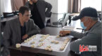 秦皇岛市抚宁区举办老干部运动会