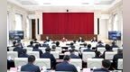 梁惠玲主持黑龙江省政府党组集体（扩大）学习