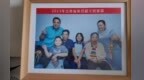 公益长跑十九年　金昌这个文明家庭接力传承大爱