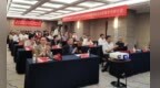 第四届荟敏堂·国医论坛暨中医治则学皮肤疑难病防治与抗衰学术研讨会在京召开