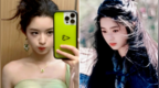 黄杨父亲经商细节仍需追问，一公司与其在雅时间重合、地点接近