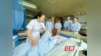 费用降50% 满意度超98% 湖南试点“免陪照护”有新招