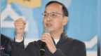 岛内党魁选举反转，朱立伦时隔4年再遇老对手，赖清德时代将告终