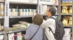 日本游客赴韩买米，大米危机引发石破茂政府动荡