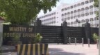 巴基斯坦与印度互相驱逐对方一名外交官