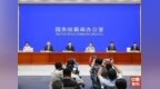 光明这一做法获国务院新闻发布会关注！