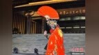 山东文博场馆烹“花样”盛宴，迎“国际博物馆日”
