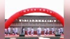 家门口的文明实践超有料　华亭惠民新景入画来