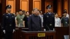 正部级“老虎”韩勇被判死缓！归案后提供其他案件线索，有重大立功表现