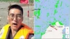 大陆男子称乘坐橡皮艇登陆桃园并返回，台当局：影片无编造