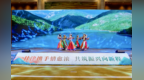 陇上江南天津秀独特魅力　五条精品线路“游”请