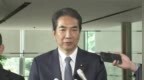 日本农林水产大臣辞职