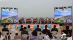 日照市首个沉浸式城市探索项目“日照寻宝记”正式亮相