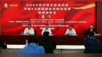 中国女篮热身赛下月在济南举办，张子宇有望在家门口迎来国家队首秀