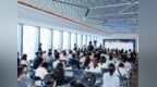 跨境电商“最强天团”聚首前海 共助湾区企业扬帆“全球市场”