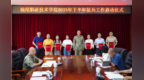 汕尾市城区人民政府征兵办：下好征兵“先手棋”打好宣传“主动仗”