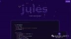 再见<em>Bug</em>，谷歌超级编码智能体Jules上线，免费使用直连GitHub