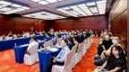<em>uwa</em>联盟“2025超高清与人工智能产业创新沙龙”成功举办—聚焦ai/aigc与超高清产业深度融合