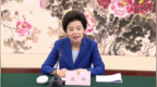 全国政协副主席咸辉率队赴重庆专题调研4天