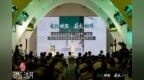 非遗大师现场收徒 西湖区这场“拜师礼”藏着文化传承的破圈密码
