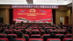 聚焦精武强能！提升“专武”水平 ——汕尾市组织2025年度全市基层专武干部集训