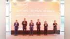 沪锡携手！11月9日相约“吉象”赛道开跑