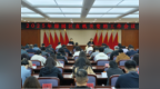 2025年长春市绿园区直机关党的工作会议召开