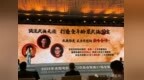 62岁李连杰，突传消息！