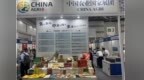 张宝山品牌入选中国农业国家展团 亮相日本国际健康食品展览会