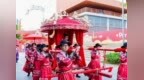 五粮液深度共鸣“圳有喜事”——520/521打造中式婚庆文化新标杆
