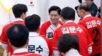 韩国开始印制总统选举选票，候选人差距缩小