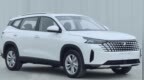 采用全新造型设计，却搭载1.4T发动机，捷达VS8申报图出炉