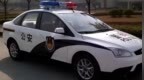 成都警方通报太古里持刀伤人案