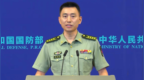 国防部：有关国家应停止在南海拉帮结派