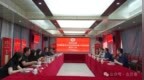 中国酒业协会莅临古贝春开展深度调研