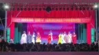 2025年海南体彩“送琼剧下乡”活动 走进万宁和乐镇泗水村