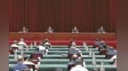 中央第一生态环境保护督察组督察山西省动员会在太原召开
