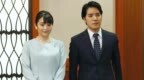 真子公主产子，日本宫内厅发布消息