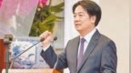 怒批赖清德“大罢免”玩过头，吴子嘉断言：民进党2026年一定惨败